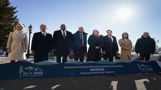 ΕΕ: Ζητά τη Μείωση του Ορίου Τιμών των G7 για το Ρωσικό Πετρέλαιο